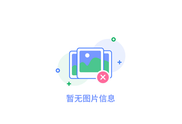如何区分单向轴承跟双向轴承